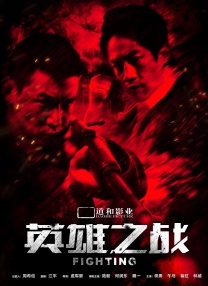色五月天天