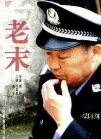 法国空姐201