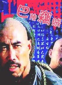 嫂子的羞耻心