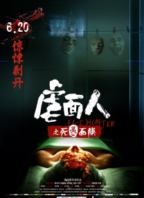 正在播放jul959筱田优周