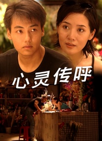 日韩午夜精品福利