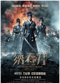 中文字幕在线免费视频