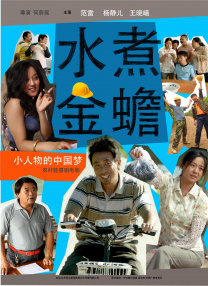 练歌房兼职大学生