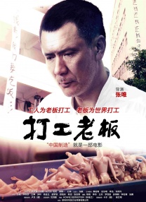 四虎精品成人免费观看