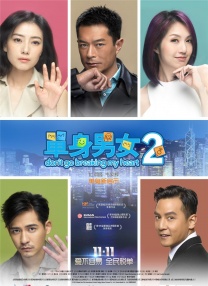 国产欧美一区二区三区观看