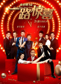 久久vs国产综合色大全