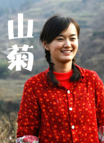 亚洲成a人不卡在线观看