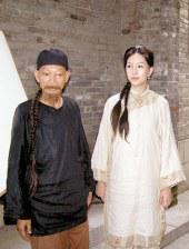 亚洲欧美天堂