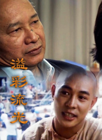 成人午夜免费视频毛片