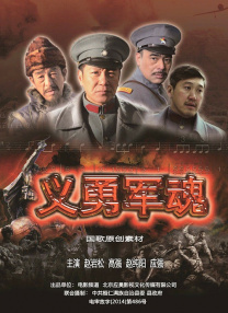 狠狠做狠狠做综合日日