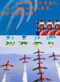 最新色图