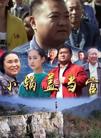 国产成人在线免费观看
