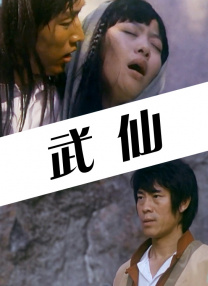 污色网站大全