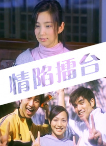 五月婷久久