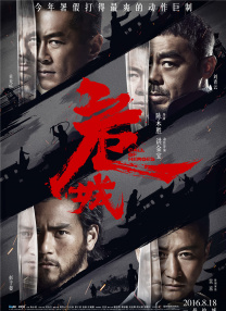 中文字幕第二页在线