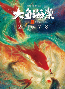 国产专区一区二区三区