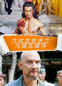 我的继母