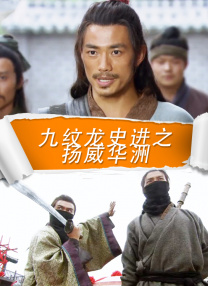 亚洲三极