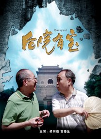 四虎必出精品8848