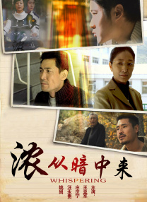 40岁的美小