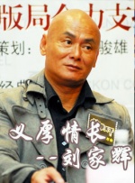 毛片激情