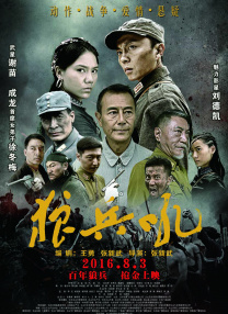 免费人成网址在线观看国内