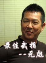 一区二区在线播放福利视频