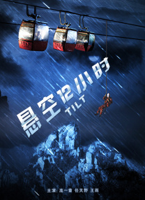 黄色h视频
