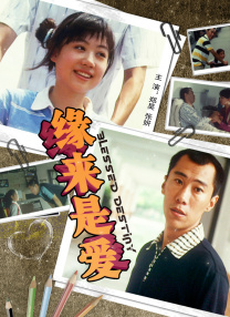 精品欧美在线观看