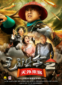 少妇被狂c下部羞羞漫画