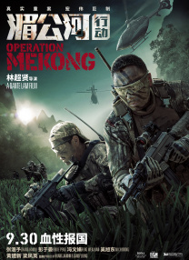 亚洲深深色噜噜狠狠爱网站