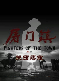 一级特黄a大片免费