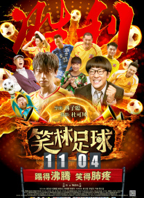 校花的冲动惩罚小说在线观看全文阅读