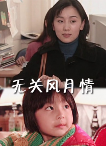 狠狠五月婷婷
