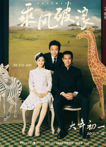 奇米影视888狠狠狠777九色