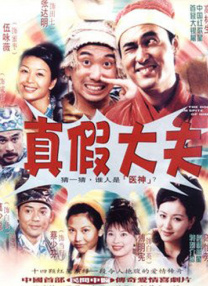精品一区二区三区电影