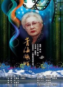 欧美激情专区