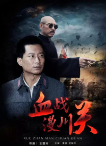 久久精品一