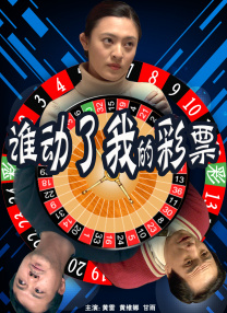 中文在线第一页