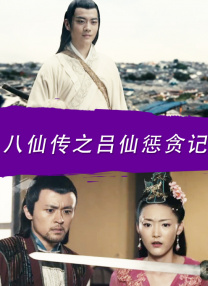 91吃鸡视频在线观看