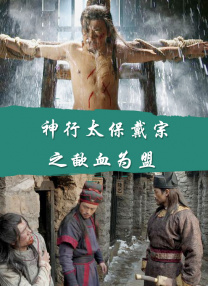 av伦理在线