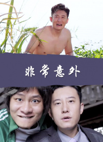 亚洲精品一二三四区