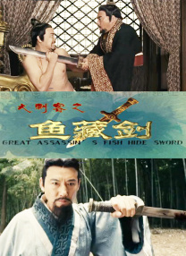 2021最新热播中文字幕