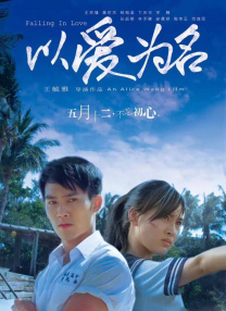 在线超碰av