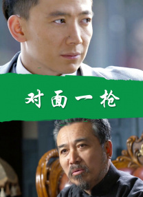美女在线观看免费高清
