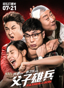 亚洲精品福利在线观看