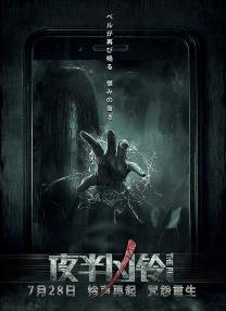 国产成人亚洲精品影院