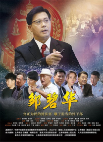 国产福利在线永久视频