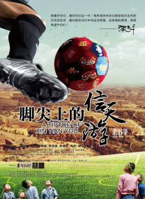 在线观看免费亚洲