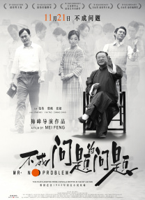 久久天堂色